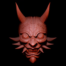 Company logo for Adaevy Creations, a red demon mask on a black background